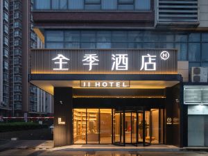 All Seasons Hotel (Taicang Wuyang Plaza Branch)