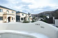 Fangyuan Li ·1897 Villa Hotels in Shangzhi