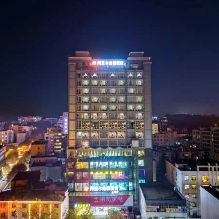 Afuer chain hotel