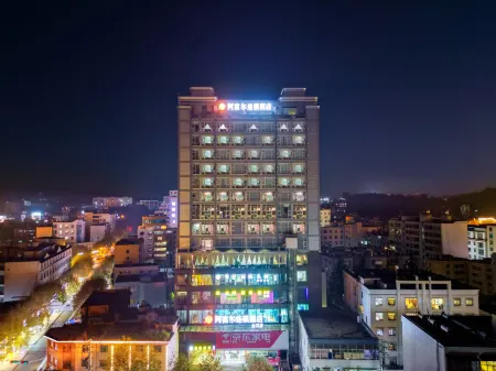 Afuer chain hotel Отели в г. Фуюань