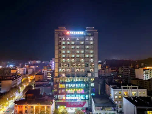 Afuer chain hotel - موقف سيارات