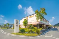 九華山慢途·江華民宿（大願文化園店） - 3星級