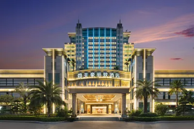 Meihao Lizhi Hotel (Dongguan Chang'an Station Branch)