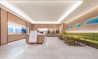 JI Hotel (Beijing Wangjing Kejiyuan)