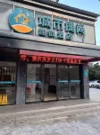 City Convenient Hotel (Huanghe South Road, Zhuzhou Central Hospital)