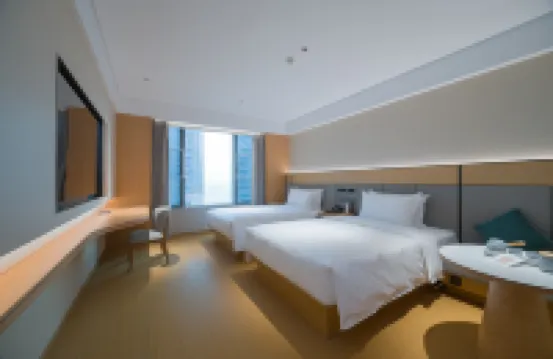 全季酒店（青島五四廣場店）