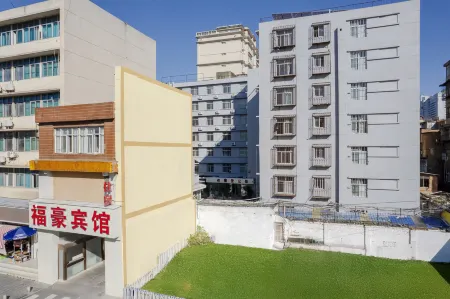 FuHaoHotel(Affiliated Hospital Kunming Medical University）