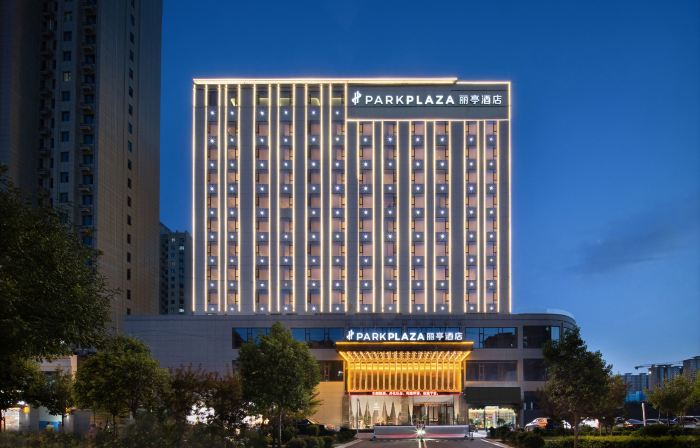 Yuncheng PARKPLAZA  Hotel