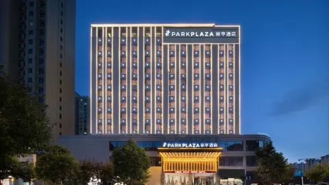 Yuncheng PARKPLAZA  Hotel in Yuncheng