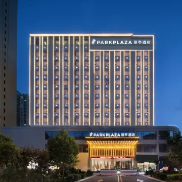 Yuncheng PARKPLAZA  Hotel
