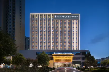 Yuncheng PARKPLAZA  Hotel