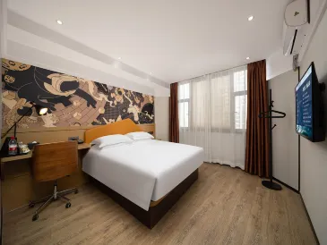IU Hotel ( Changsha IFS Wuyi Square Station )