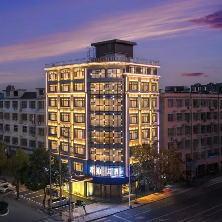 Home Inn Rui Bai · Cloud Hotel (Gushi County Phoenix Avenue)