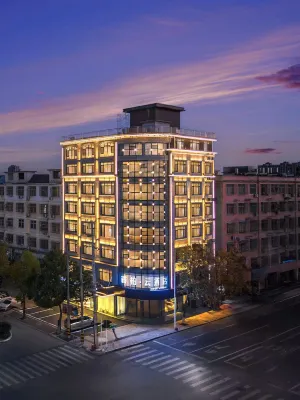 Home Inn Rui Bai · Cloud Hotel (Gushi County Phoenix Avenue)