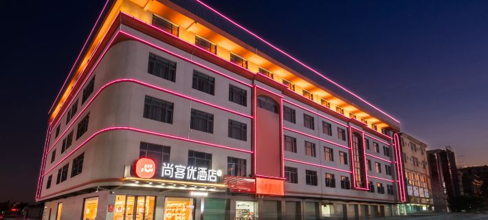 Shankee Chain Hotel (Boluo Longqiao Dadao) Hotel di Boluo County