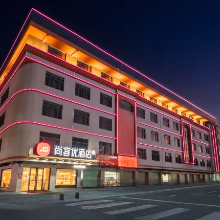 Shankee Chain Hotel (Boluo Longqiao Dadao)