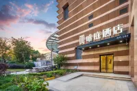 Weiting Hotel (Huangxing Park) Hotels in Wujiaochang Commercial Area