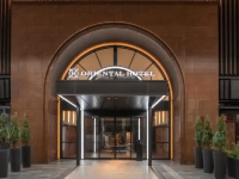 Namba Oriental Hotel Hotels near Namba