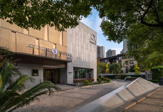 3. 상하이 루자쭈이..