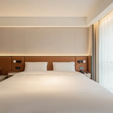 Yayue Hotel (Wuhu Nanling Square)