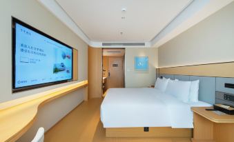 JI Hotel (Shenzhen North Railway Station Minzhi Subway Station)