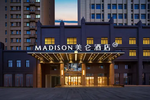 Madison Hotel Heze Wanda Plaza