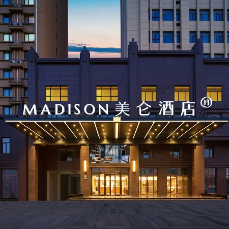 Madison Hotel Heze Wanda Plaza