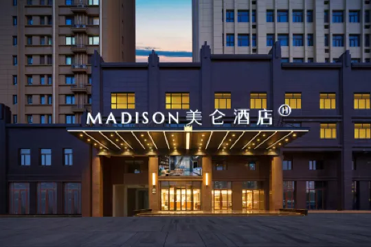 Madison Hotel Heze Wanda Plaza