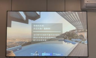 Guangxin Boutique Stay (Yantang Subway Station)