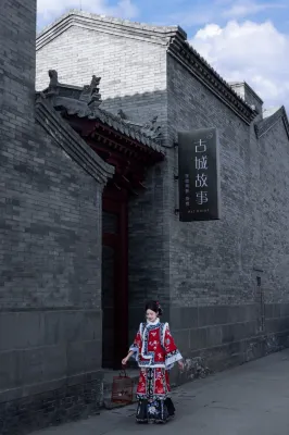 Ancient City Tales · Designer · Oriental Aesthetic Courtyard House (Datong Ancient City Store)