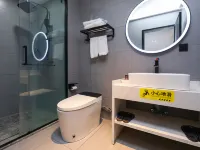 GreenTree Inn Express Hotel (Fengtai South Railway Station) Hotels in Fengtai