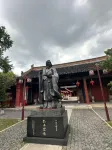 花祺飯店（常熟虞山景區方塔東街步行街店） - 山景