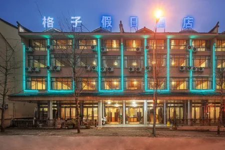 Gezi Holiday Hotel Отели рядом с достопримечательностью «Three Natural Bridges»