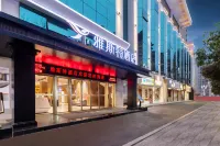 Yeste Hotel (Zunyi Suzhou Road branch） Hotels in Zunyi