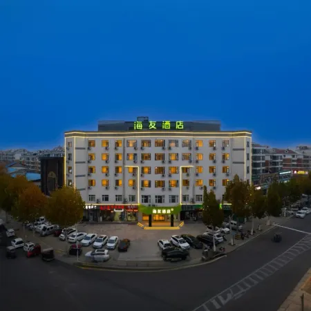 Hi Inn (Shangqiu Normal University Pingyuan Middle Road)