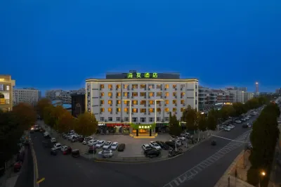 Hi Inn Hotel (Shangqiu Pingyuan Zhong Road Normal College Liangyuan Campus) Hotels in Shangqiu