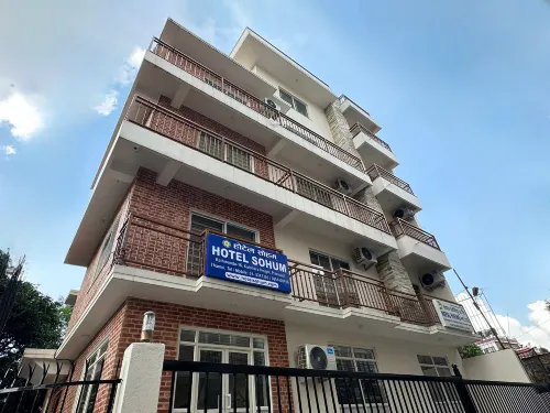 Hotel Sohum