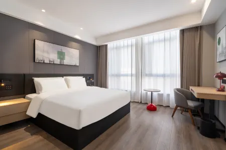 Shankee Coffee Style Hotel (Wuhu Nanling Passenger Transport Center) Отели рядом с достопримечательностью «Nanling Square»