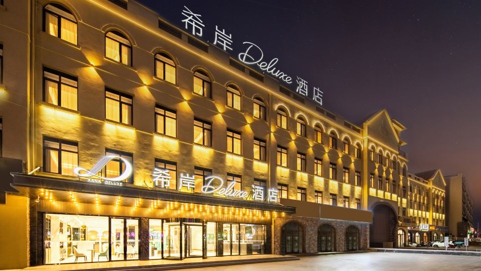 Xana Deluxe Hotel