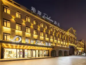 Xana Deluxe Hotel