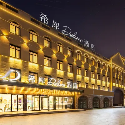 Xana Deluxe Hotel Hotels in de buurt van Mawanyule Leisure Park