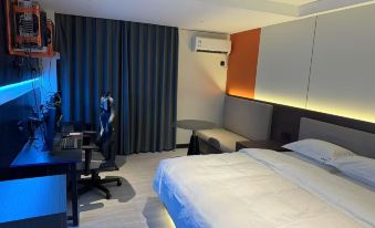 Xingyue E-sports Express Hotel