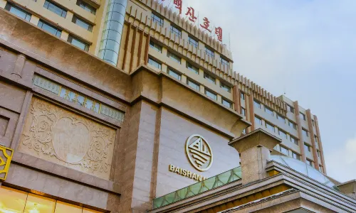 Yanji Baishan Building
