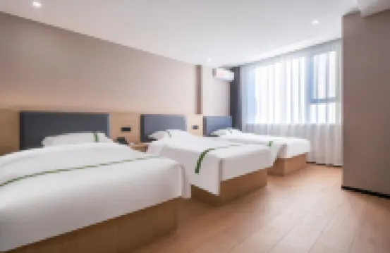 Shell Hotel (Zaozhuang Chengshui Middle Road Store) Hotels in Zaozhuang