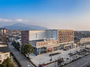 Mingzhi Shangchun Holiday Hotel - Dujiangyan Rongchuang Panda Valley Branch