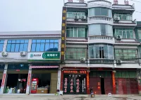 Zhenning Huxiang Inn 천인산 주변 호텔