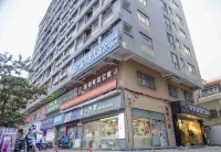 Jiaxin Boutique Apartment