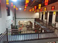 Jiayuan Hotel Hotels in Xi County