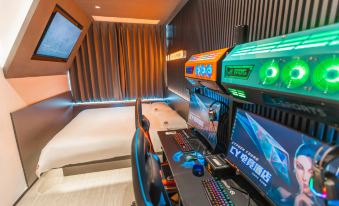 Tongling CY E-Sports Hotel (Tongling Shangcheng)