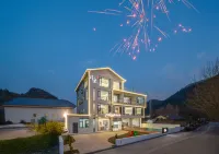 A few miles forest resort homestay